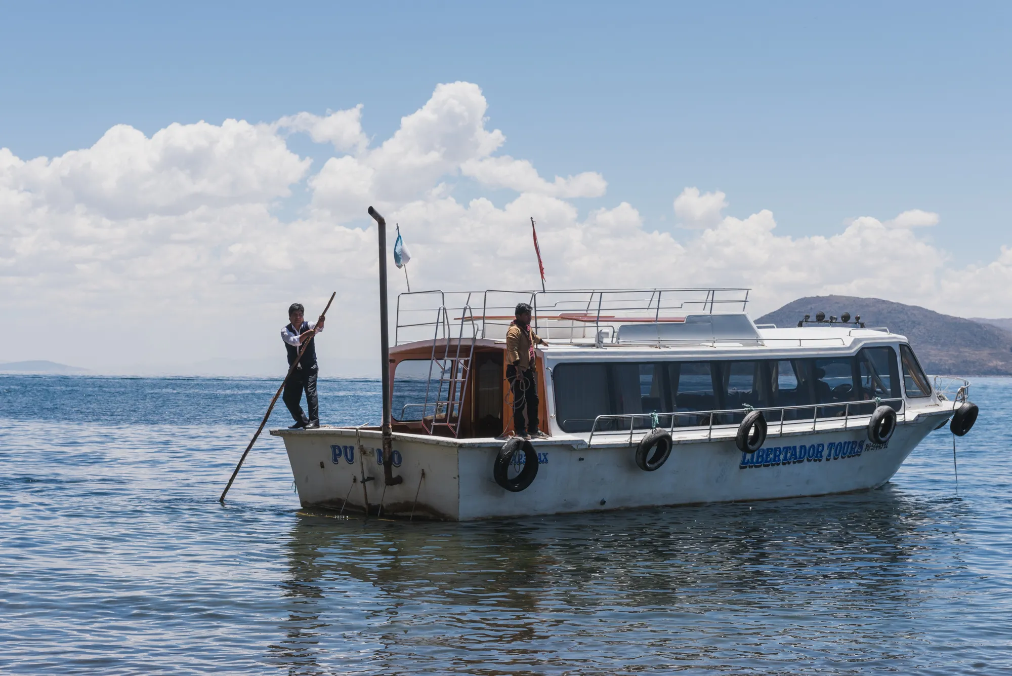 Lake Titicaca, Peru