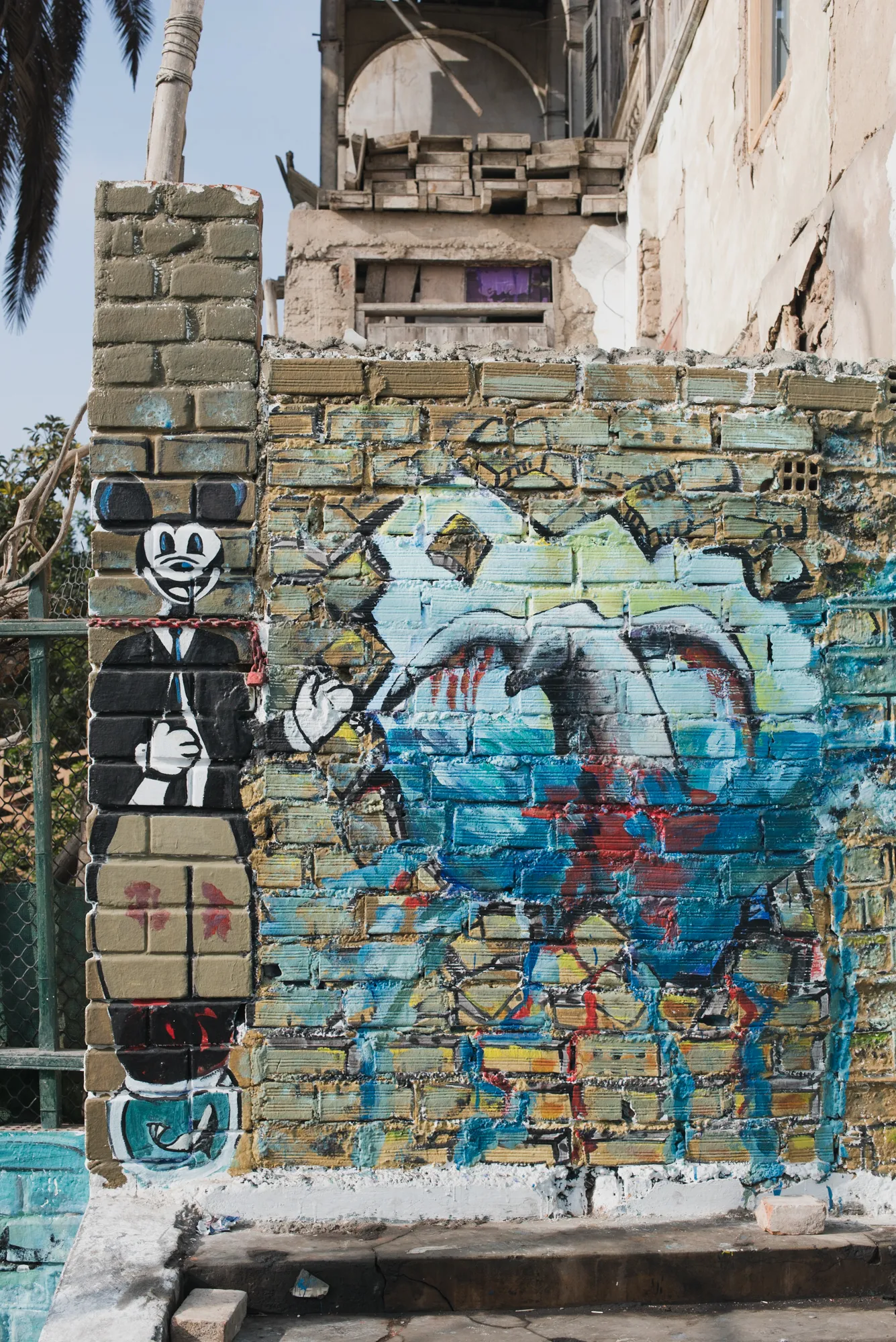 Lima, Peru