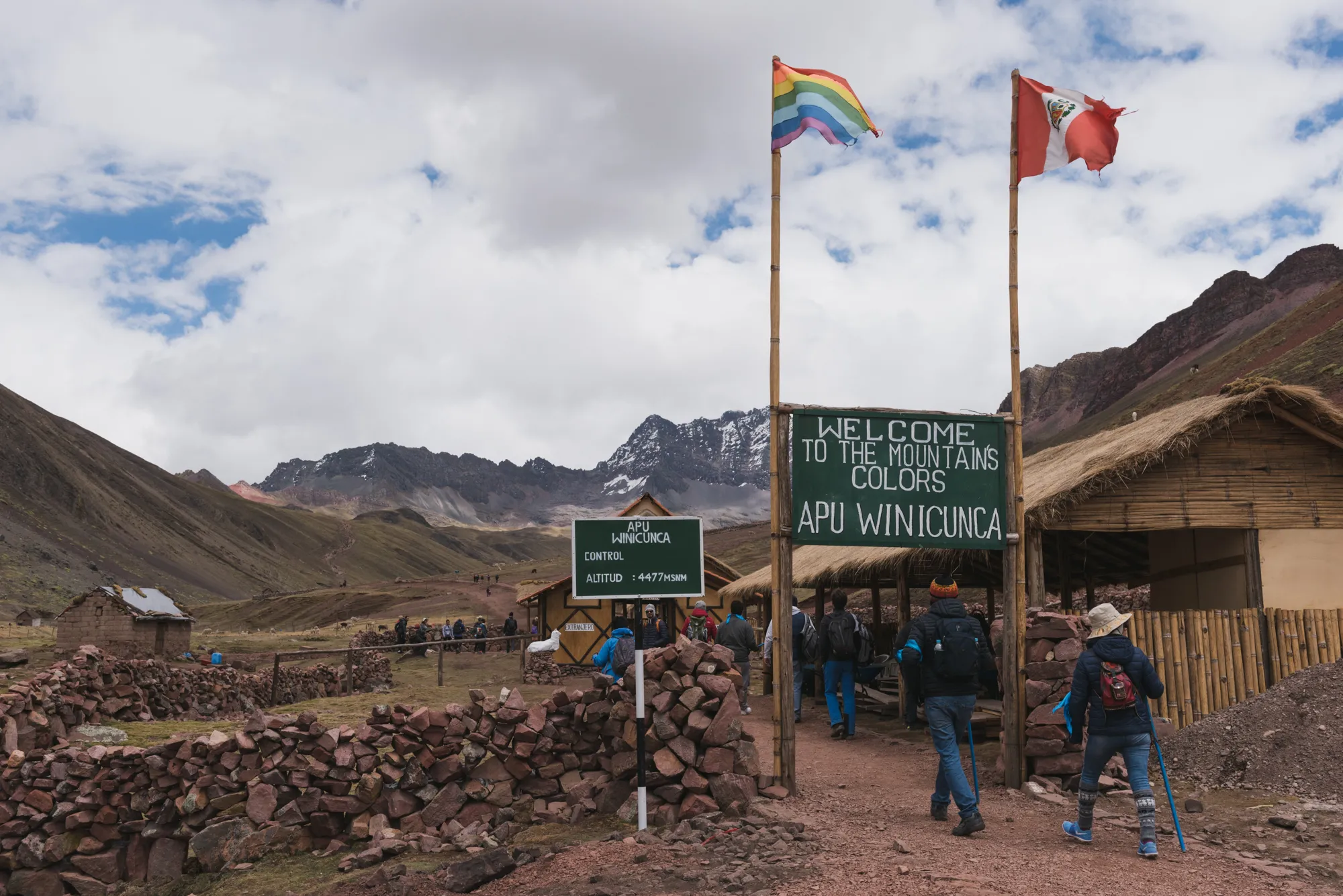 Rainbow Mountain, Peru
