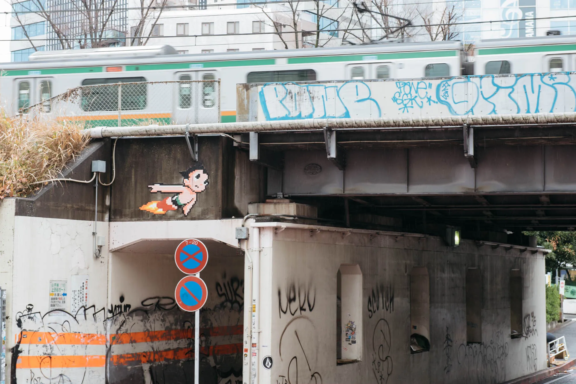 Tokyo, Japan