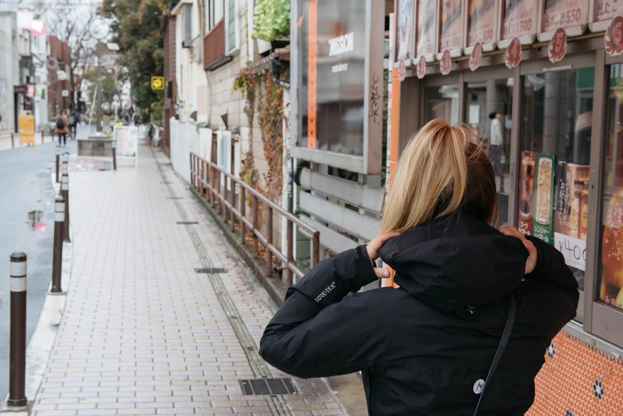 Tokyo, Japan