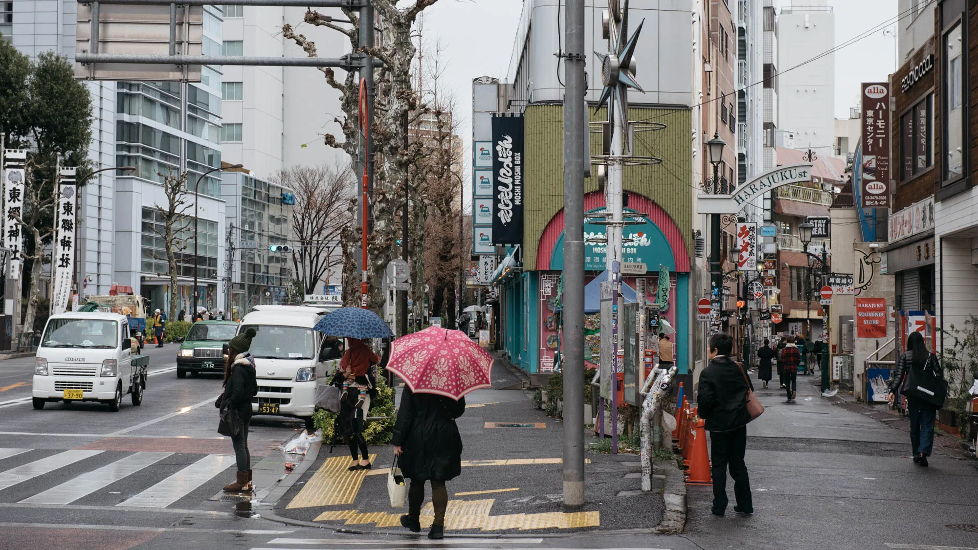 Tokyo, Japan